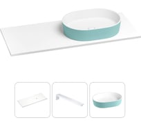 Раковина-столешница с чашей справа Wellsee Le.premier в наборе 3 в 1: раковина из камня с подвесной столешницей 130 см (цвет матовый бирюзовый/матовый белый), с кронштейнами 202007011