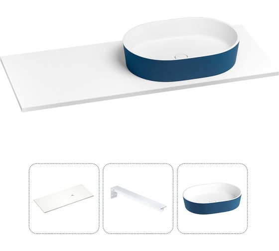 Раковина-столешница с чашей справа Wellsee Le.premier в наборе 3 в 1: раковина из камня с подвесной столешницей 120 см (цвет матовый темно-синий/матовый белый), с кронштейнами 202006994 1