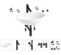 Накладная раковина Wellsee Le.huit.mars набор 8 в 1: раковина из камня в матовом белом цвете, смеситель, сифон, угловые вентили 2 шт, аксессуары 5 шт. (цвет набора матовый черный) 202000132