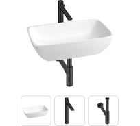Накладная раковина для ванной Wellsee La.chance в наборе 3 в 1: прямоугольная раковина из искусственного камня в матовом белом цвете, высокий смеситель и сифон в цвете матовый черный 202000060