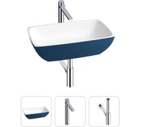 Накладная раковина для ванной Wellsee La.chance в наборе 3 в 1: раковина из камня (цвет матовый темно-синий/матовый белый), высокий смеситель, сифон 202000066