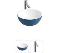 Накладная раковина для ванной Wellsee La.lune в наборе 2 в 1: раковина из камня (цвет матовый темно-синий/матовый белый), высокий смеситель 202000035