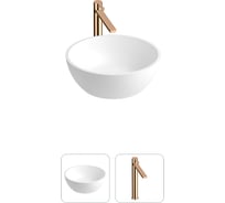Накладная раковина для ванной Wellsee La.lune в наборе 2 в 1: круглая раковина из искусственного камня в матовом белом цвете, высокий смеситель в цвете розовое золото 202000031