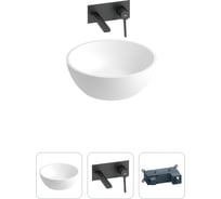 Накладная раковина для ванной Wellsee La.lune в наборе 3 в 1: круглая раковина из искусственного камня в матовом белом цвете, встраиваемый смеситель в цвете матовый черный 202000214
