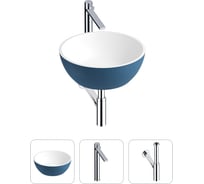 Накладная раковина для ванной Wellsee La.lune в наборе 3 в 1: раковина из камня (цвет матовый темно-синий/матовый белый), высокий смеситель, сифон 202000075