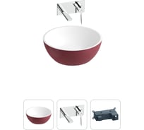 Накладная раковина для ванной Wellsee La.lune в наборе 3 в 1: раковина из искусственного камня (цвет матовый пурпурно-красный/матовый белый), встраиваемый смеситель 202000219