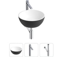 Накладная раковина для ванной Wellsee La.lune в наборе 3 в 1: раковина из камня (цвет матовый черный/матовый белый), высокий смеситель, сифон 202000073