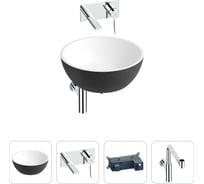 Накладная раковина для ванной Wellsee La.lune в наборе 4 в 1: раковина из искусственного камня (цвет матовый черный/матовый белый), встраиваемый смеситель, сифон 202000263