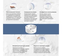 Накладная раковина для ванной Wellsee Le.charme в наборе 3 в 1: круглая раковина из искусственного камня в матовом белом цвете, встраиваемый смеситель в цвете матовый белый 202000226