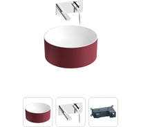 Накладная раковина для ванной Wellsee Le.charme в наборе 3 в 1: раковина из искусственного камня (цвет матовый пурпурно-красный/матовый белый), встраиваемый смеситель 202000228