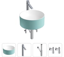 Накладная раковина для ванной Wellsee Le.charme в наборе 4 в 1: раковина из камня (цвет матовый бирюзовый/матовый белый), высокий смеситель, сифон, угловые вентили 2 шт. 202000125