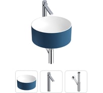 Накладная раковина для ванной Wellsee Le.charme в наборе 3 в 1: раковина из камня (цвет матовый темно-синий/матовый белый), высокий смеситель, сифон 202000084