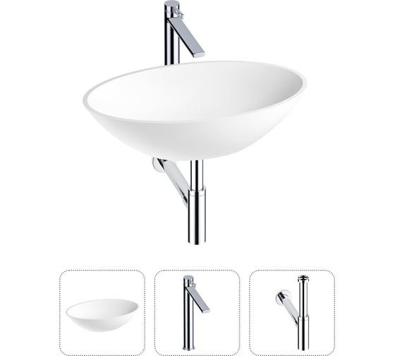 Накладная раковина для ванной Wellsee Le.huit.mars в наборе 3 в 1: овальная раковина из искусственного камня в матовом белом цвете, высокий смеситель и сифон в цвете хром 202000050 1