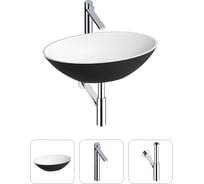 Накладная раковина для ванной Wellsee Le.huit.mars в наборе 3 в 1: раковина из камня (цвет матовый черный/матовый белый), высокий смеситель, сифон 202000055