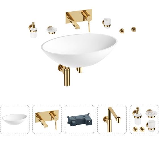 Накладная раковина для ванной Wellsee Le.huit.mars в наборе 8 в 1: раковина из камня в матовом белом цвете, встраиваемый смеситель, сифон, аксессуары 5 шт. (цвет набора золото) 202000278 1