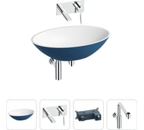Накладная раковина для ванной Wellsee Le.huit.mars в наборе 4 в 1: раковина из искусственного камня (цвет матовый темно-синий/матовый белый), встраиваемый смеситель, сифон 202000242