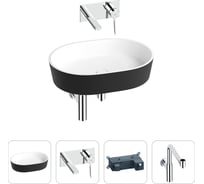 Накладная раковина для ванной Wellsee Le.premier в наборе 4 в 1: раковина из искусственного камня (цвет матовый черный/матовый белый), встраиваемый смеситель, сифон 202000231