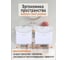 Подвесная тумба с раковиной для ванной ORANGE Роса белый глянец PRo-50TUW+RA 7