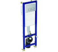 Система инсталляции для унитазов Ideal Standard 4 в 1 W3710AA