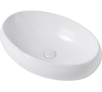 Накладная раковина ABBER Bequem белая AC2102