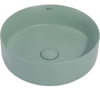 Накладная раковина ABBER Bequem светло-зеленая матовая AC2108MCG