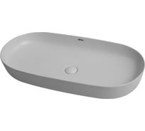Накладная раковина ABBER Bequem светло-серая матовая AC2110MLG