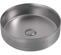 Накладная раковина ABBER Bequem серебро матовое AC2109BSM
