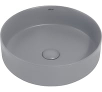 Накладная раковина ABBER Bequem серая матовая AC2109MG