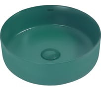 Накладная раковина ABBER Bequem темно-зеленая матовая AC2108MBG