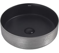 Накладная раковина ABBER Bequem черный матовый с серебром AC2109BS