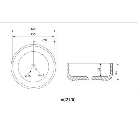 Накладная раковина ABBER Bequem черная матовая AC2100MB