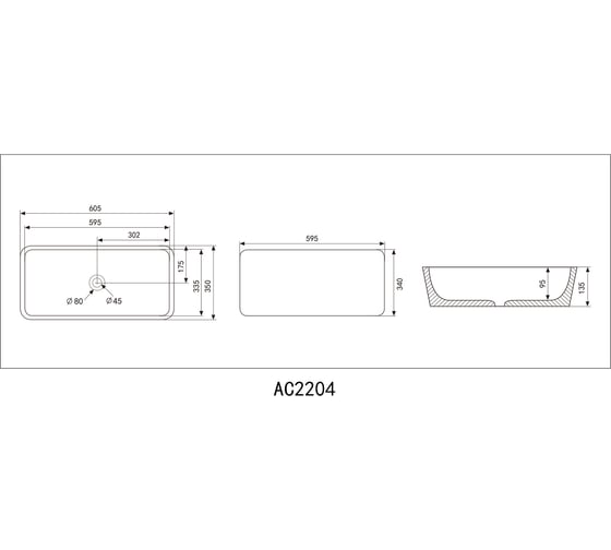 Накладная раковина ABBER Rechteck черная матовая AC2204MB