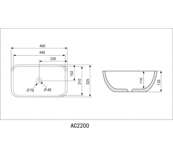 Накладная раковина ABBER Rechteck черная матовая AC2200MB