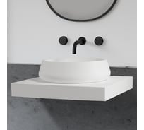 Накладная раковина ABBER Stein белая матовая AS2605