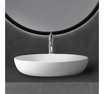 Накладная раковина ABBER Stein белая матовая AS2619