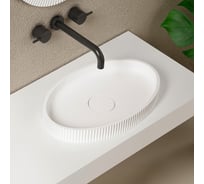 Накладная раковина ABBER Stein белая матовая AS2603