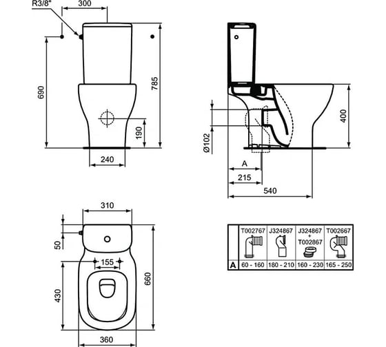 Чаша для унитаза-компакта Ideal Standard Tesi AquaBlade T008701