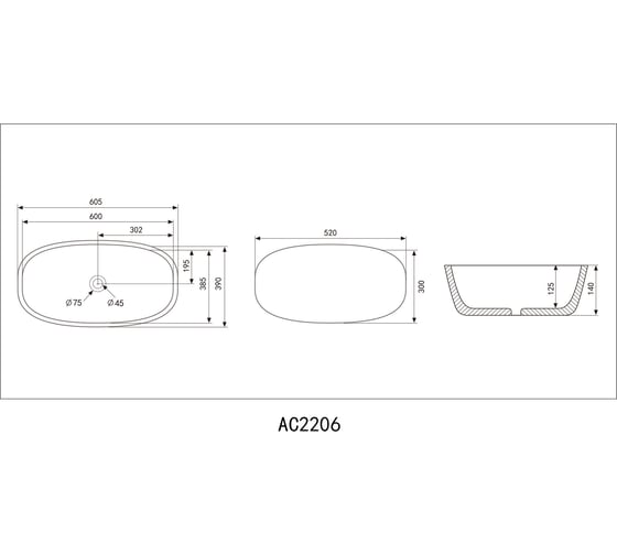 Накладная раковина ABBER Rechteck черная матовая AC2206MB