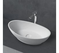 Накладная раковина ABBER Stein белая матовая AS2610