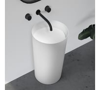 Отдельно стоящая раковина ABBER Stein белая матовая AS2506