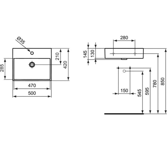 Раковина Ideal Standard Strada 50 см K077701