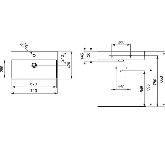 Раковина Ideal Standard Strada 70 см K078201