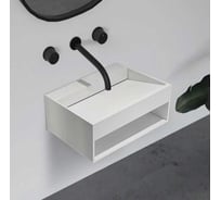 Подвесная тумба с раковиной ABBER Stein белая матовая AS2645-0.6