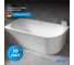 Акриловая ванна ABBER AB9257-1.5 L 4