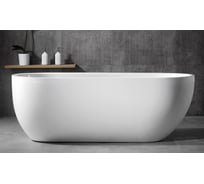 Акриловая ванна ABBER AB9341-1.5