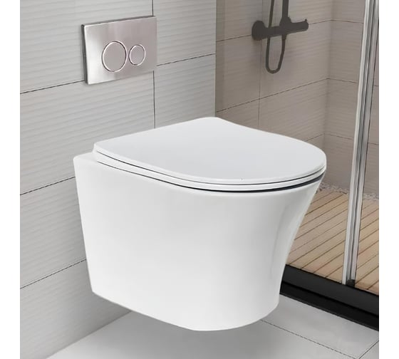 Подвесной унитаз Cerutti SPA adige aria ct безободковый, с сиденьем микролифт 7837