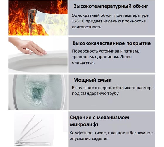 Подвесной унитаз Cerutti SPA santa aria ст безободковый, с сиденьем микролифт 9666