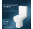 AM.PM унитаз-компакт Sunny FlashClean с сид м/лифт C85C8600SC 3