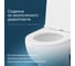 AM.PM унитаз-компакт Sunny FlashClean с сид м/лифт C85C8600SC 6