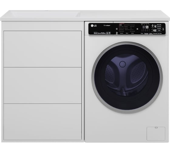 Тумба с раковиной Brevita grafit 60 white гавана 120 лев УТ000015087